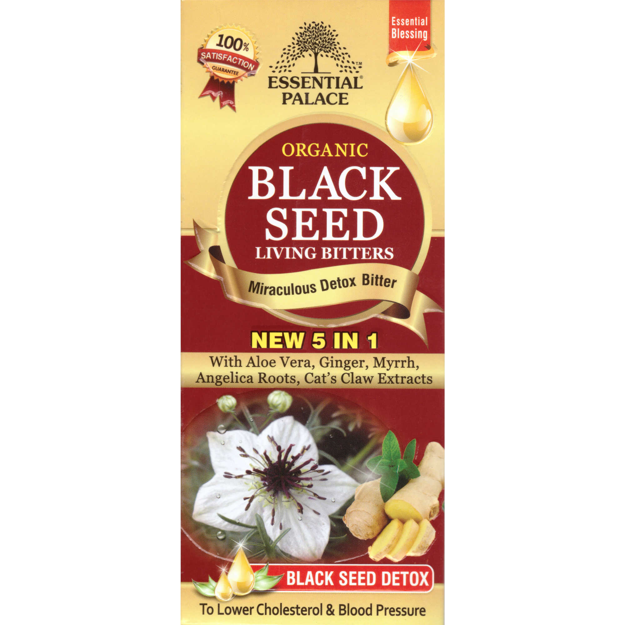 Essential Palace Organic Black Seed Living Bitters 5 IN 1 16 OZ Front 1