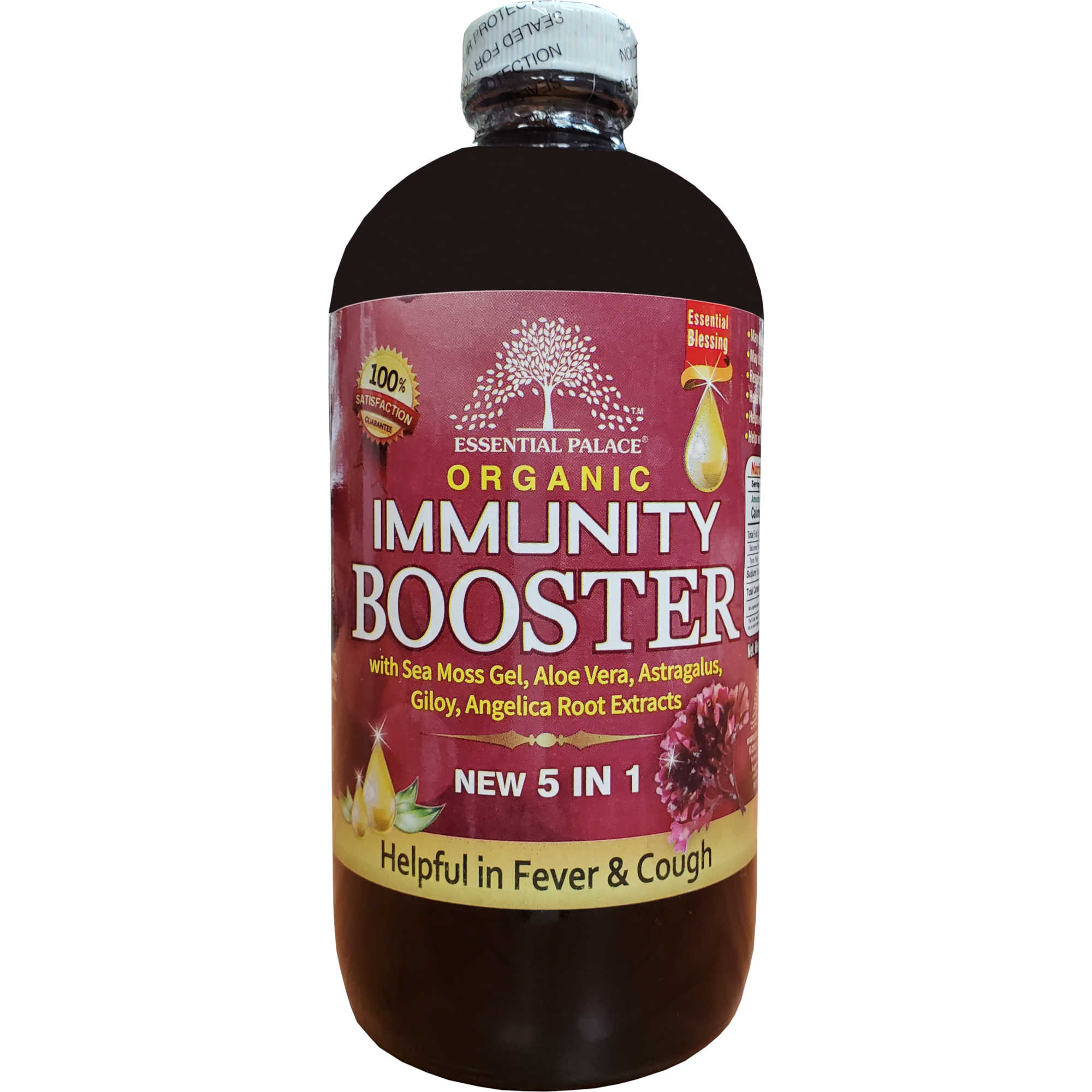Essential Palace Organic Immunity Booster with Sea Moss Gel 5 IN 1 16 OZ front