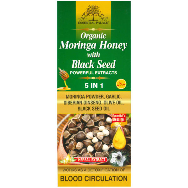 Essential Palace Organic Moringa Honey with Black Seed 5 IN 1 16 OZ front 2