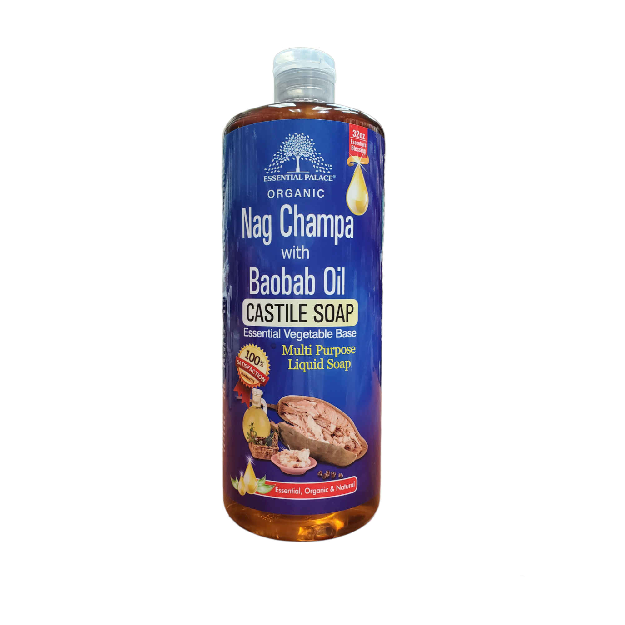 Nag Champa Essential Oil (Spain) – jadedliving
